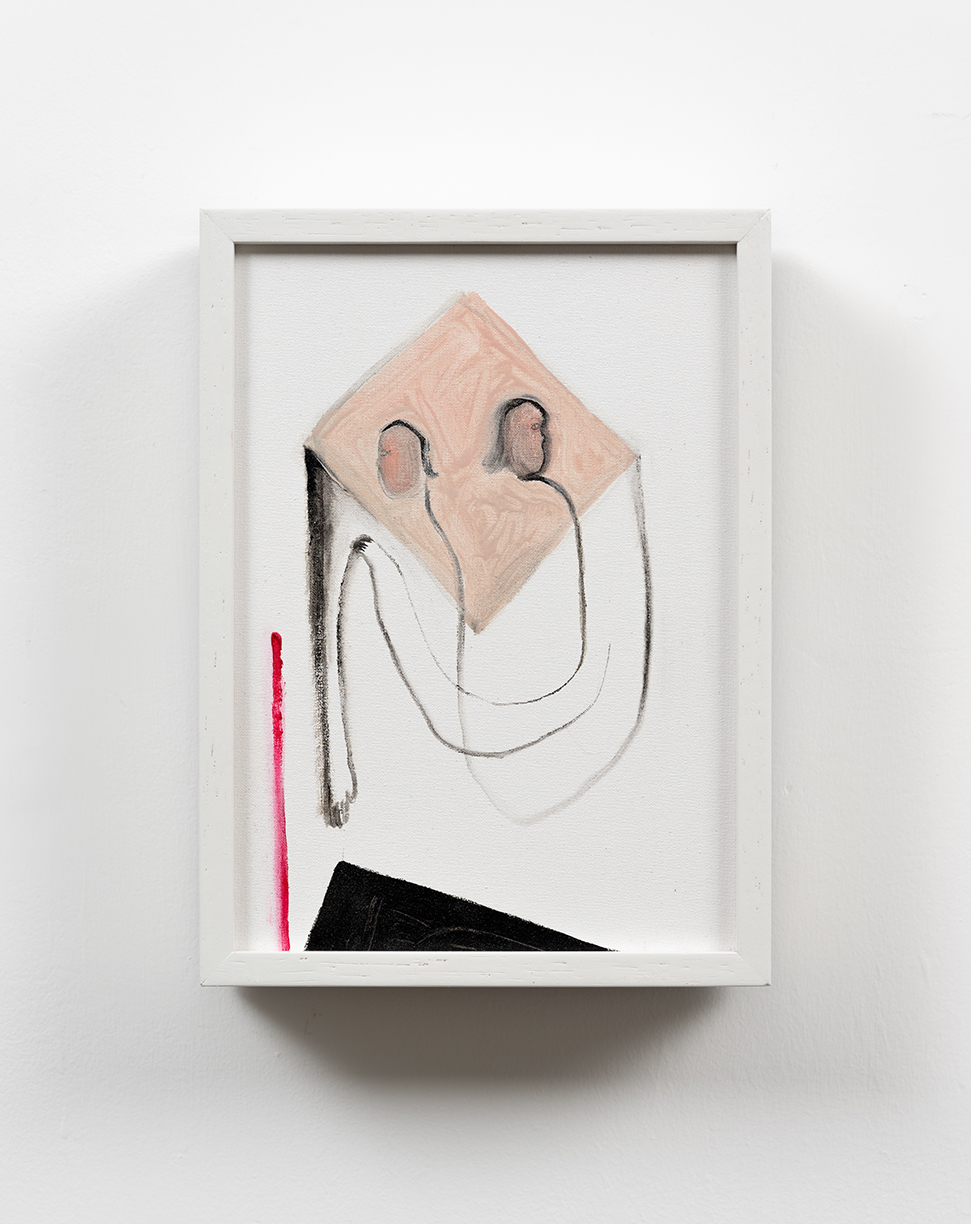 We’re building a&nbsp;cube